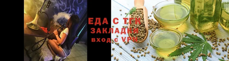 Купить наркотики сайты Собинка ГАШИШ  Бутират  Мефедрон  Марихуана  APVP 